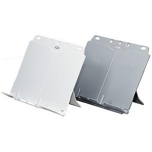 Konzepthalter Booklift 21140