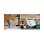 SHERPA® Display System MOTION, Anwendungsbeispiel