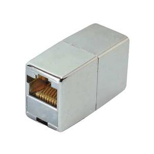 Patchkabel-Verbinder, Kat. 6 - metallisiert (22225221) BS75006-M