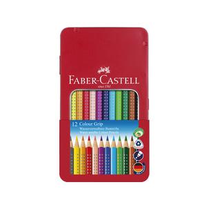 12er Metalletui 112448