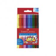 Fasermaler GRIP, 10er Etui