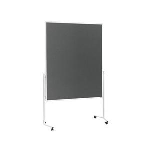 Moderationstafel mit weißem Rahmen, einteilig - Filz grau 2111103