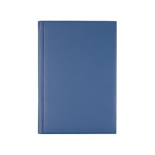 Buchkalender "Ultraplan", dunkelblau 702200238