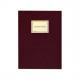 Transmission du courrier SP520