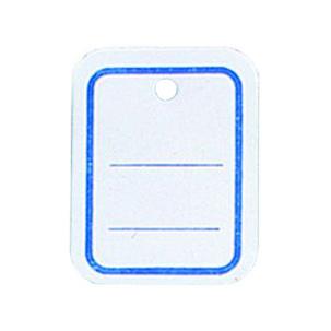 Stückwarenanhänger, gelocht 161020