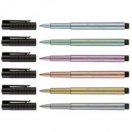PITT artist pen, Metallic-Farben