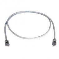 Symbolbild: Patchkabel Kat. 5e, F/UTP, für VoIP Anwendungen