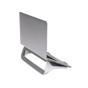 Notebook-Ständer I-Spire, Rückansicht 9311202