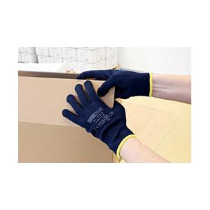 Symbolbild: zeigt das Produkt in Anwendung 33275