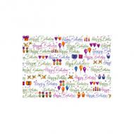 Motiv: Congratulations