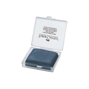 Knetgummi-Radierer ART ERASER, grau 127220