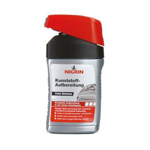 Symbolbild: Kunststoff-Aufbereitung 72939