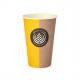 Hartpapier-Kaffeebecher, 0,2 Liter 14809
