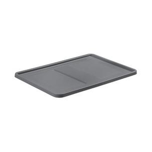 Zubehör: Deckel, nordic-grey 1088212000000