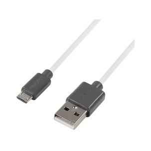 USB 2.0 Anschlusskabel, USB-A Stecker - Micro USB-B Stecker  CU0063
