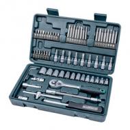 Steckschlüssel-Satz 1/4", 65-teilig