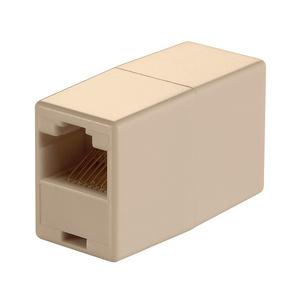 Modular-IN-Line Adapter, RJ45 MP0031