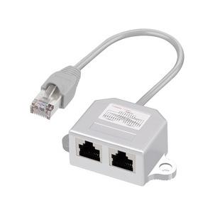 RJ45 T-Adapter, 1:1 parallel geschaltet, Detailansicht  NP0042