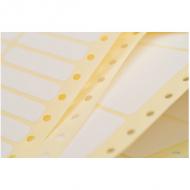 AVERY Etiquette matricielle pour ordinateur, 125 x 48,8 mm 1 étiquette de front, blanc contient: 3.000 étiquettes (4811-500.FR)