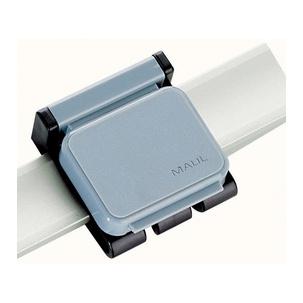 Magnetclip für Presenter-System in Anwendung 62630-84