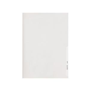 Sichthüllen Premium, DIN A4, farblos 4106-00-02