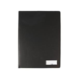 Symbolbild: Einband für Formularbücher, schwarz (DIN A4) EF510