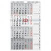 Wandkalender "4-Monatskalender Kombi Planer 4"