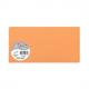 chamois 11539C