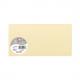 chamois 11539C