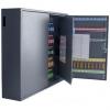 Schlüsselschrank für 300 Schlüssel