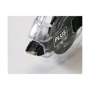 Detailansicht WH-1304-20M