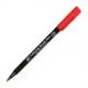 Symbolbild: Pinselstift Koi Coloring Brush XBR00