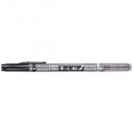Kalligraphie-Stift Fudenosuke Twin