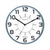 Wanduhr / Quarzuhr "POP", blau