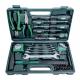 Werkzeug-Satz, im Koffer 29032