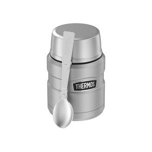 Speisegefäß STAINLESS KING, silber 4001.248.047