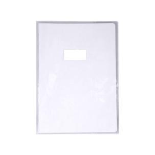 Symbolbild: Heftschoner Cristalux mit Sichthülle 73300C