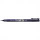Kalligraphie-Stift Fudenosuke, grau WS-BH31