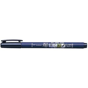 Kalligraphie-Stift Fudenosuke, schwarz WS-BH49