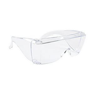 Schutzbrille für Brillenträger 85107