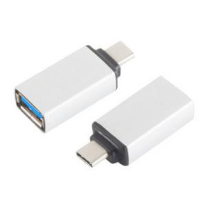 USB 3.1 Adapter, USB-C Stecker - USB-A Kupplung BS14-05015