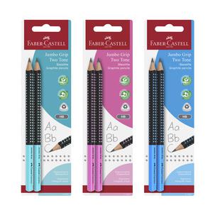 Symbolbild: Bleistift Jumbo GRIP TWO TONE, Blisterkarte 111993