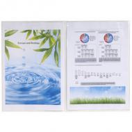 Ausweishülle, 2-fach, A4