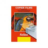 Kopierer-Folien X-10.0, DIN A4, 100 my