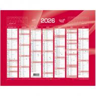 QUO VADIS Calendrier de banque rouge, 270 x 210 mm, 2026 -------------------- Pour le Marché: F --------------------13 mois, de Janvier  Juillet (recto) et de Juillet  Janvier (verso), imprimé quadri sur papier offset, contrecollé, rembordé, 1 oeillet de suspension (238123Q)