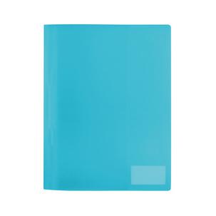 Symbolbild: Schnellhefter - transluzent 19496