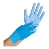 Symbolbild: Arbeitshandschuh Ultra Flex Hand, bleu