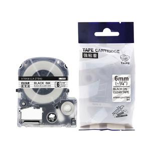 Symbolbild: Schriftbandkassette kompatibel 85517