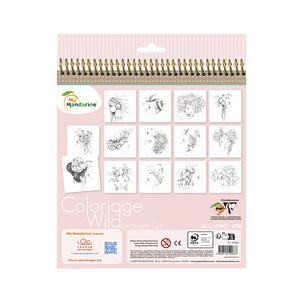Zeichenbuch "Wild 2" GY068C