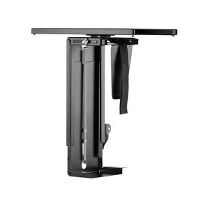 PC-Halter, dreh- & ausziehbar - mit Schnellverschluss EO0031